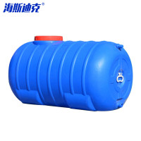 海斯迪克 HKW-27 超大蓝色圆形桶 水塔塑料桶 大水桶加厚储水桶储存水罐蓄水箱 特厚640斤抗老化水桶