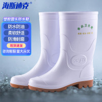 海斯迪克 白色雨鞋 塑胶圆头防水鞋雨靴中筒 女款 38