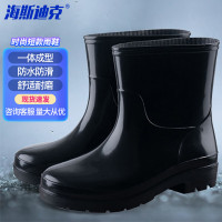 海斯迪克 橡胶低筒短款雨鞋雨靴水鞋 短款 45码
