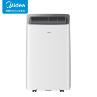 美的(Midea)移动空调冷暖1.5匹变频 家用厨房空调一体机免安装免排水 KYR-35/BP3N8Y-PT