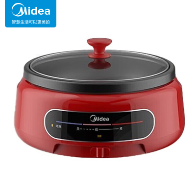 美的(Midea)多功能锅电火锅4L家电热煮锅多用途锅智能防干烧大容量多功能分体MC-EHG2801