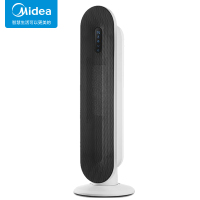 美的(Midea)暖风机取暖器办公室客厅卧室便携式速热小型电暖器电热风机扇智能遥控定时HFW20EB