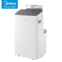 美的(Midea)移动空调1.5匹单冷变频 家用厨房空调一体机免安装免排水 KY-35/BP3N8Y-PT