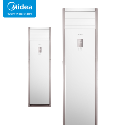美的(Midea)5匹柜式空调商用柜机三相电变频 380V(含普通墙体打孔 铁支架 1米延长管 普通的漏电保护开关)