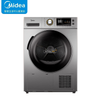 美的(Midea)烘干机 家用热泵式干衣机 9公斤 紫外线除菌 除螨除潮 祛除宠物毛发 MH90-H03Y