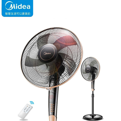 美的(Midea)电风扇落地扇家用五叶大风量轻音低噪卧室公寓客厅遥控立式定时风扇 FS40-13GR