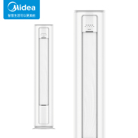 美的(Midea)2匹新一级能效 变频冷暖立式空调柜机智能清洁 KFR-51LW/G2-1(一价全包11米铜管)定制化