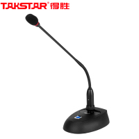得胜(TAKSTAR)MS200-2 鹅颈式麦克风专业演讲会议话筒台式有线播音话筒