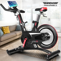 力动(RIDO)动感单车家用静音健身车室内自行车商用企业单位健身房团购TX40