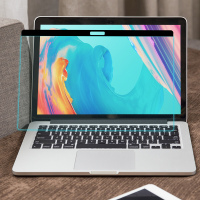 倍方 苹果电脑磁吸防蓝光膜 MacBook Pro 13.3英寸 A1706/A1708/A1989