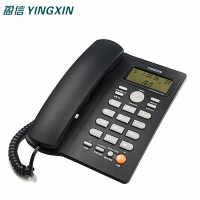 盈信 HCD0008(6)TSD 来电显示电话机固话座机