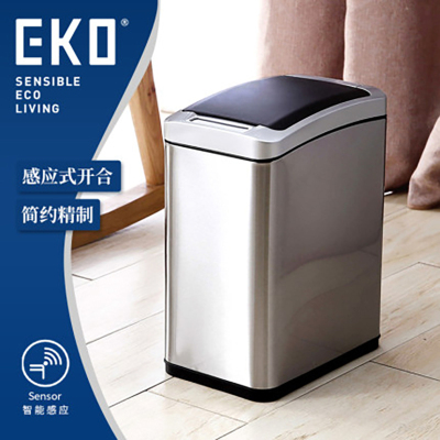 EKO EK9229卫生间防水感应环境桶垃圾桶8L