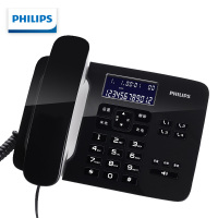 飞利浦(PHILIPS)CORD492电话机 固定电话 黑色