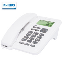 飞利浦(PHILIPS)CORD281电话机 固定电话 白色