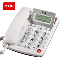 TCL HCD868(202)电话机 固定电话 雅致白