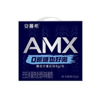伊利安慕希AMX小黑钻0蔗糖原味酸奶205g*12盒