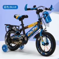 airud CT0-1201 儿童宝宝单车小自行车 蓝色红