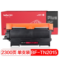 得印PLUS 标准容量 黑色粉盒 BF-TN2015 适用兄弟HL-2130,DCP-7055