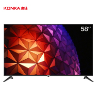 康佳(KONKA)T58 58英寸高清4K网络智能 液晶电视
