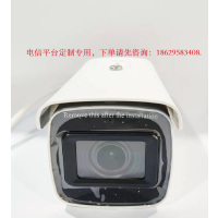 海康威视/HIKVISION/网络摄像机/DS-2CD2646AF-ICN 2.7-12mm/天翼云眼