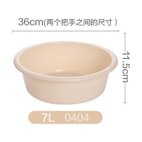 茶花 脸盆塑料圆形洗脸盆果盆7L军训盆0404 36cm