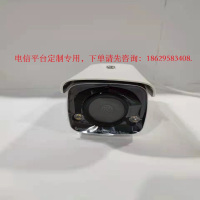 海康威视/HIKVISION400万星光级1/3CMOS智能筒型网络摄像机DS-2CD2T46AF/P-LCN 6mm