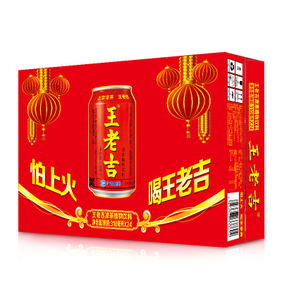 王老吉 凉茶310ml*24罐整箱装(200箱起发)