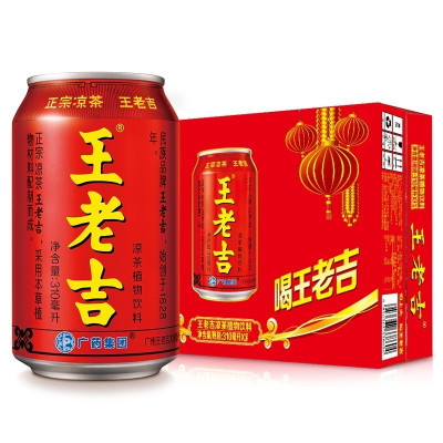 王老吉 红罐凉茶310ml*20罐整箱装(200箱起发)