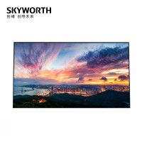 创维 K85A0 85英寸4K超高清巨幕 超薄液晶人工智能电视机 超大内存3+64G