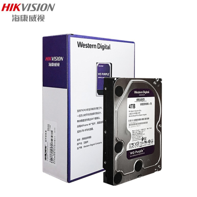 海康威视(HIKVISION) WD40PURX 录像机 4T专用监控硬盘