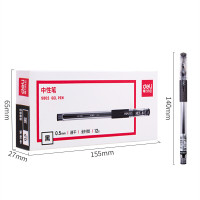 得力S802速干中性笔0.5mm全针管(黑色)12支/盒