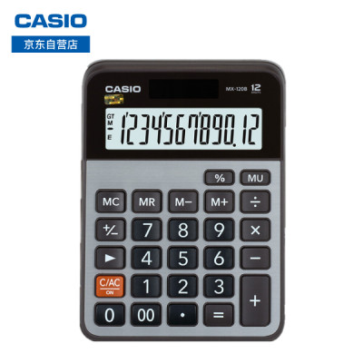 卡西欧(CASIO)MX-120B 商务计算器 小型机 灰色 商用