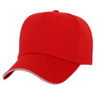 御皇康-A950广告帽子定制logo印字定做帽旅游帽红色志愿者帽小学生棒球帽