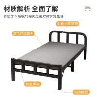 南榮家具(NANRONG)折叠床100cm宽[经济款+加厚框架]