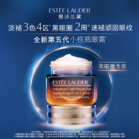 雅诗兰黛抗蓝光眼霜15ML