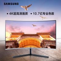 三星(SAMSUNG)31.5英寸 1500R曲面 4K高分 10.7亿色 PS5 窄边框 UR59C 高清电脑显示器