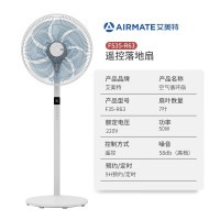 艾美特(AIRMATE)电风扇遥控落地扇 白色遥控款FS35-R63