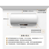 史密斯(A.O.Smith)E80VC0 一级能效80升电热水器 金圭内胆 速热节能大屏