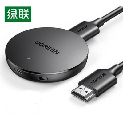 绿联(Ugree) 手机无线投屏器 HDMI音视频同屏传输器 4K高清双频连接器10944