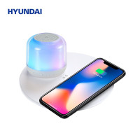 现代(HYUNDAI)YH-F020时尚炫彩磁吸夜灯无线充音箱 白色