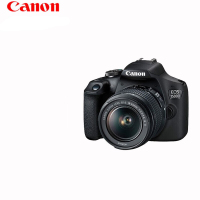 佳能(Canon)1500d 单反相机 128G卡+三脚架+相机包+备用电池