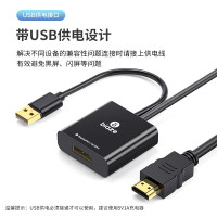 毕亚兹 HDMI转DP转换器 Displayport母4K/1080P高清视频线 台式主机笔记本电脑PS4接显示器转接头