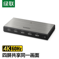 绿联 HDMI2.0分配器一进四出4K60Hz 型号CM187