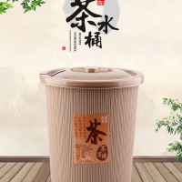 企采严选茶渣桶垃圾桶茶水桶带水管塑料加厚带过滤网排水桶便携式茶渣桶 12L升