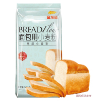 金龙鱼 面粉 高筋粉 烘焙原料 面包用小面粉 500g*3 进口小麦