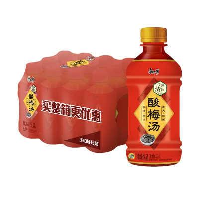 康师傅 冰红茶330ml*12瓶小瓶系列茶饮料 酸梅汤