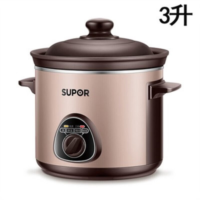 苏泊尔DG30YK11 电炖锅砂锅炖盅煮粥煲汤家用养生锅3L