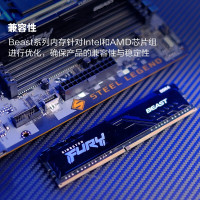 金士顿 (Kingston) 8GB DDR4 3200 台式机内存条 野兽系列