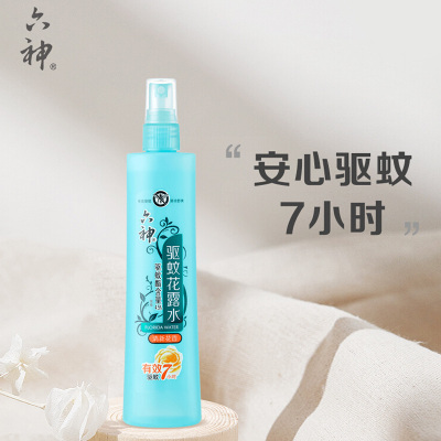 六神清新花香驱蚊花露水180ml(瓶)