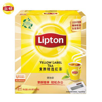 立顿Lipton红茶叶奶茶原料黄牌精选经典办公室下午茶袋泡茶包2g*100包红茶